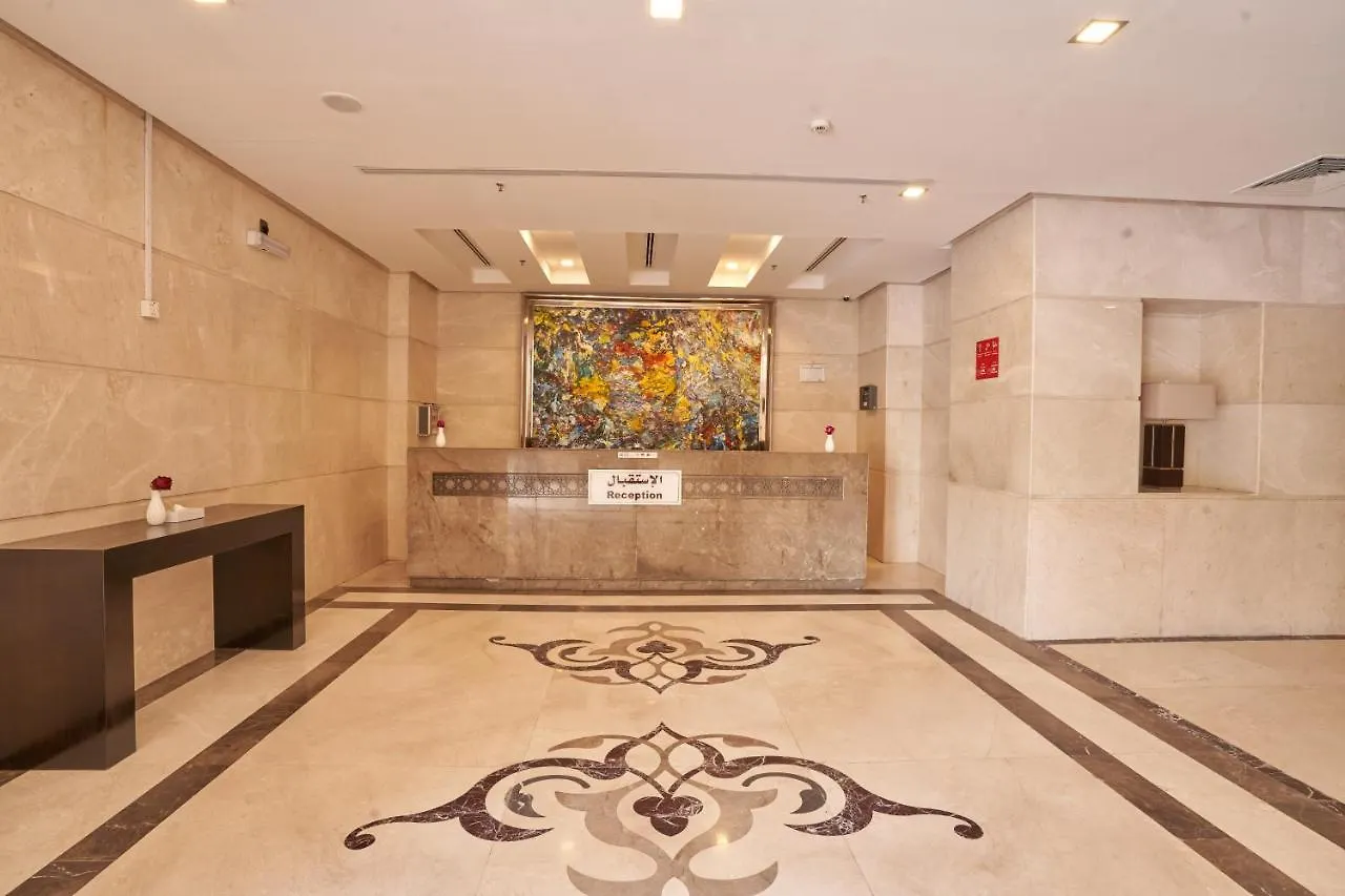 Al Hidayah Towers Hotel Mekka