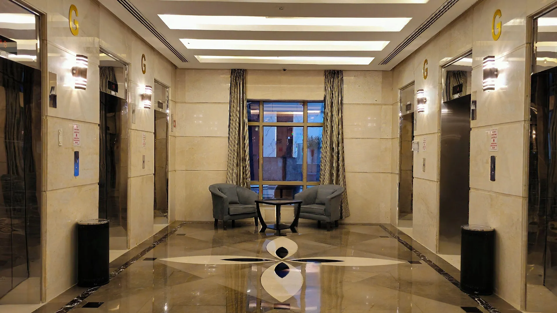 فندق أبراج الهداية مكة