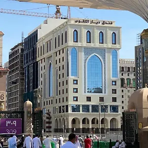 تحقق من التوفر