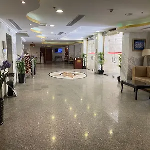 3* فندق Mather Al Eiman Ajyad