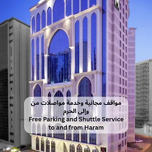 4* Otel M Al Dana Makkah By Millennium