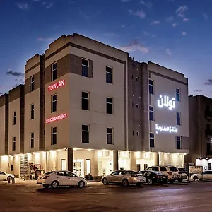 تحقق من التوفر