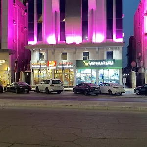 تحقق من التوفر
