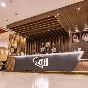  Hotel Al Mukhtara International - شركة المختارة العالمي للخدمات الفندقيه شخص واحد Saudi Arabia