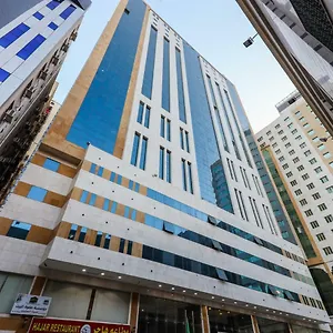 Hotel Safwat Albayt - Almahbas, La Mecque