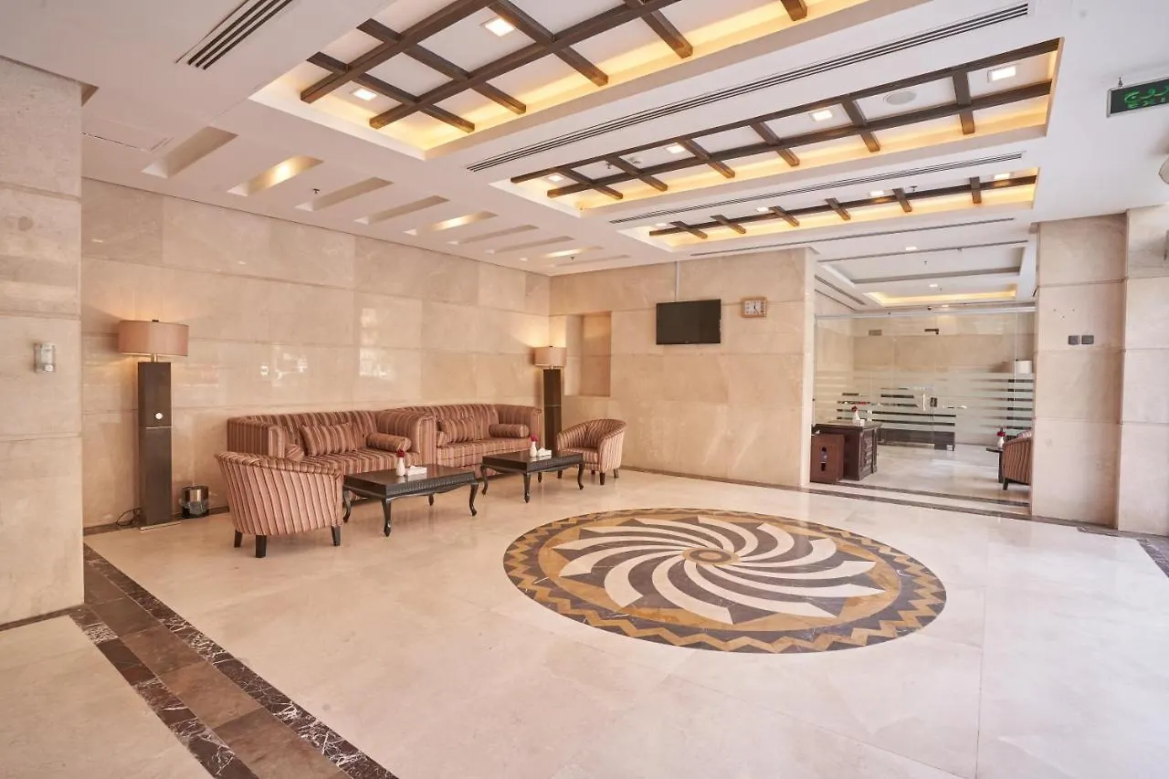 Al Hidayah Towers Hotel La La Mecca