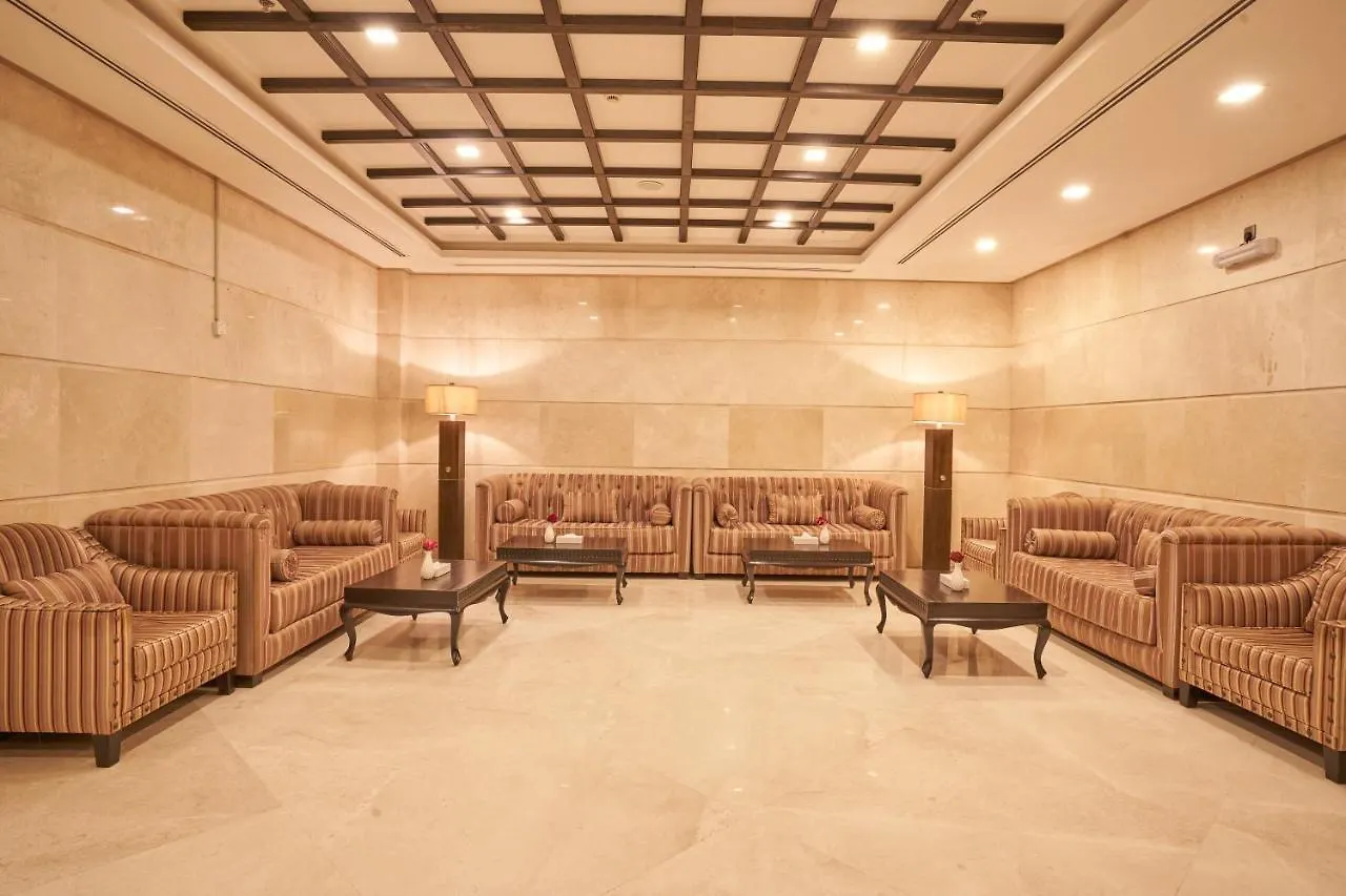 Al Hidayah Towers Hotel La La Mecca
