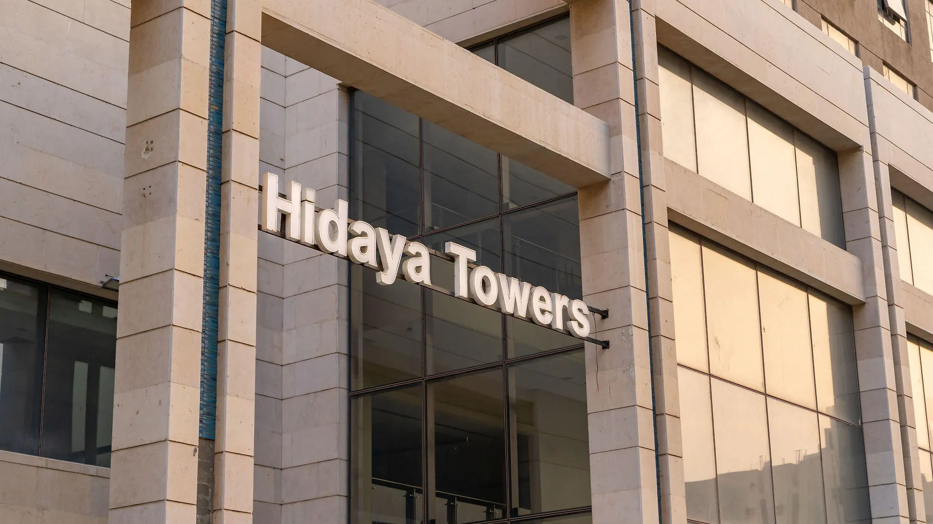 Al Hidayah Towers Hotel La Mecque